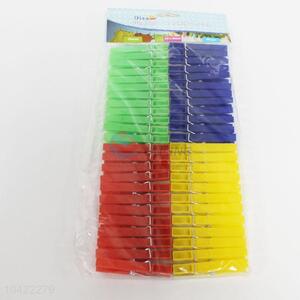 Good quality 48pcs plastic clothes pegs