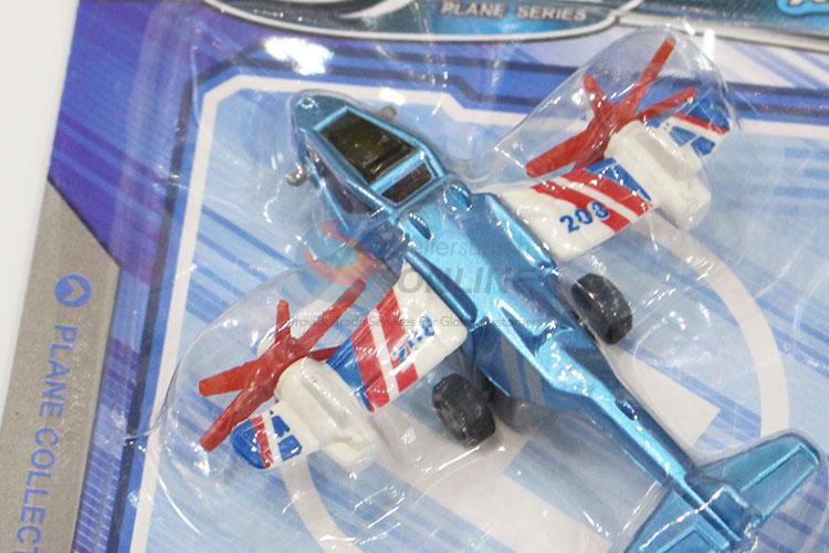 Best low price helicopter shape toy