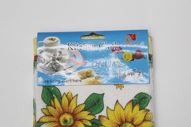 Top Selling Sunflower Printed Towel