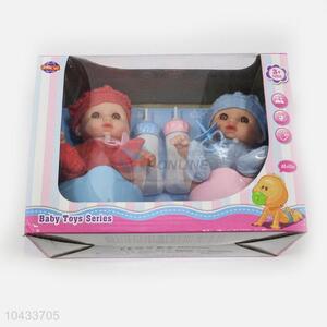 Fashion Design 8-inch Lifelike Baby Doll Kids Gift