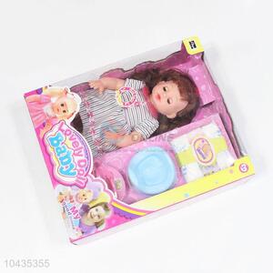 Latest Style Lovely Doll Toys With Feeding Set,16Inch