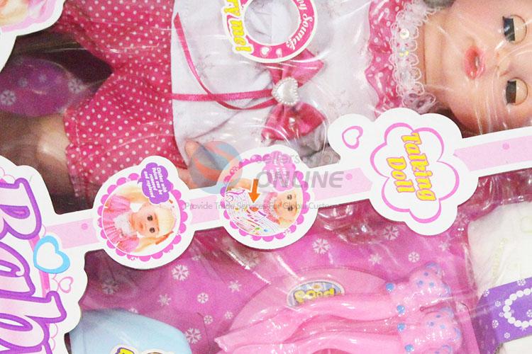 Cute Doll Toys Feeding Set With Factory Price