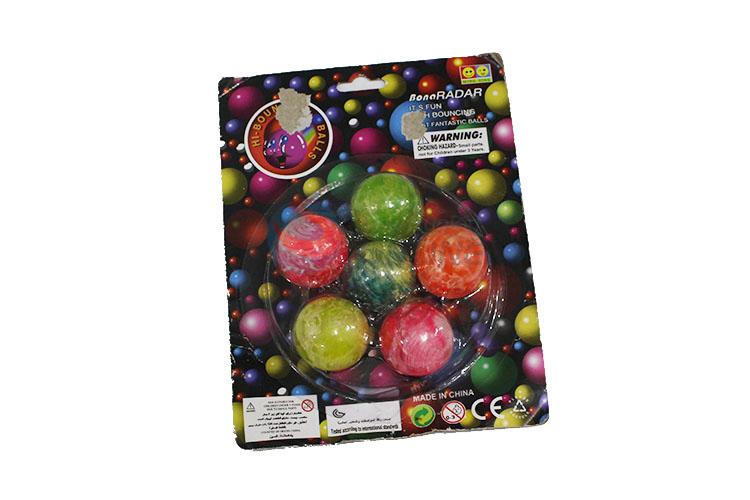 Colored Cloud Balls/Rubber Balls Toys Set