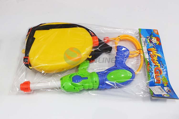 3 Design Animals Water Gun Summer Toys for Children