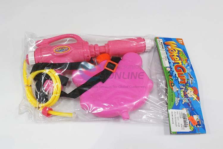 3 Design Animal Water Gun Summer Toys for Children