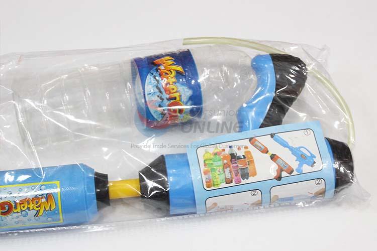 Air Pressure Water Gun Summer Toys for Children