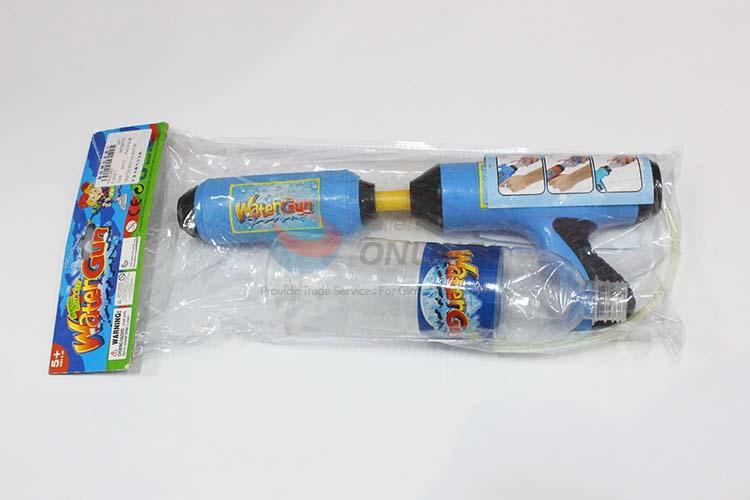 Air Pressure Water Gun Summer Toys for Children