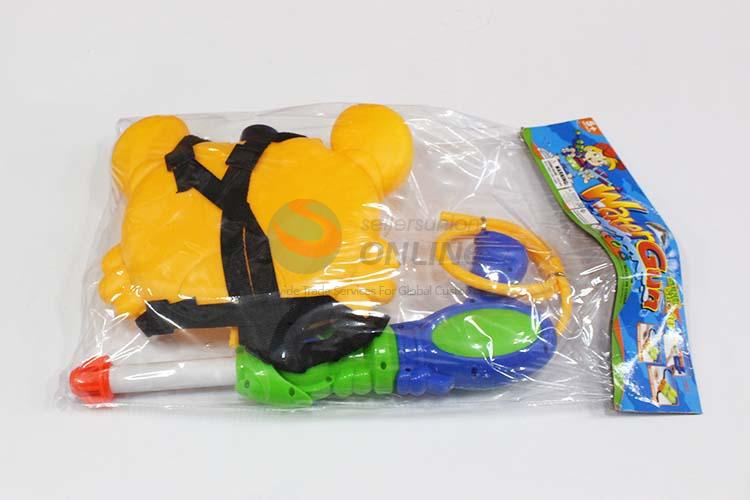 Water Gun Summer Toys for Children