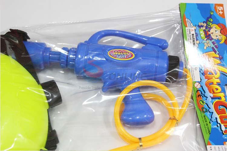 Water Gun Summer Toys for Children