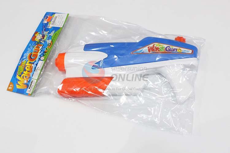 Air Pressure Water Gun Summer Toys for Children