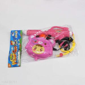 3 Design Animal Water Gun Summer Toys for Children