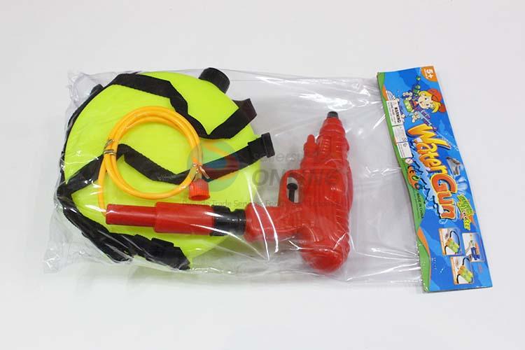 Water Gun Summer Toys for Children