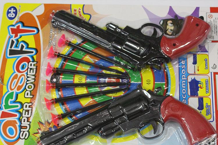 Beautiful design plastic gun set