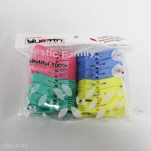 High Quality 12PCS Plastic Pegs