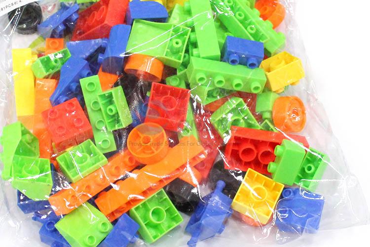 Best Quality 81 Pieces Colorful Plastic Building Block Kids Educational Toy