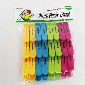 24Pcs Multicolor Plastic Home Clothes Pegs