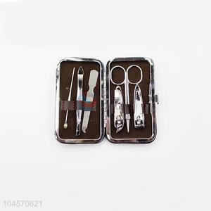 Best low price manicure set