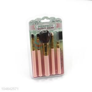 Wholesale Popular 5pcs Cosmetic Brushes Set