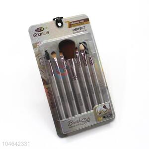 Latest 7pcs Cosmetic Brushes Set