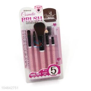 New Hot Sale 5pcs Cosmetic Brushes Set