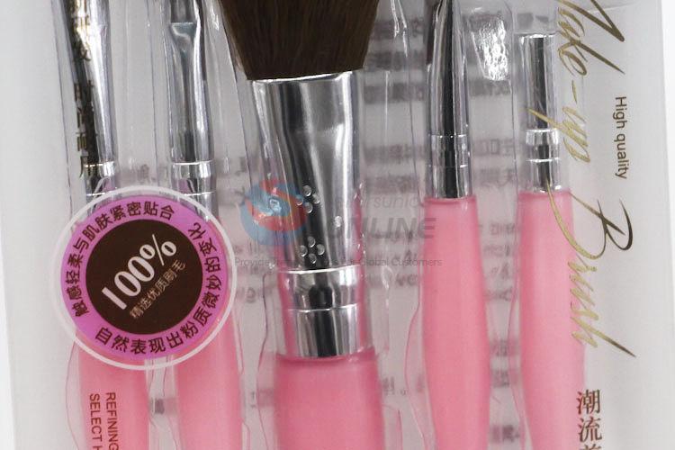 Factory Direct 5pcs Cosmetic Brushes Set