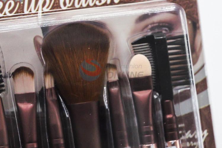 Made In China 7pcs Cosmetic Brushes Set