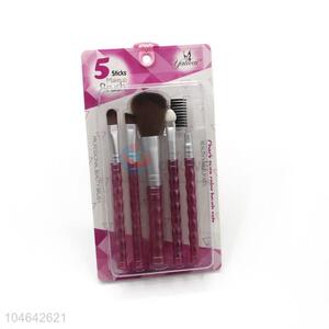 Excellent Quality 5pcs Cosmetic Brushes Set