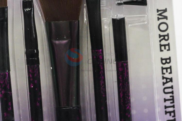 Superior Quality 5pcs Cosmetic Brushes Set