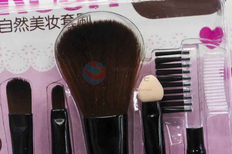 New Hot Sale 5pcs Cosmetic Brushes Set