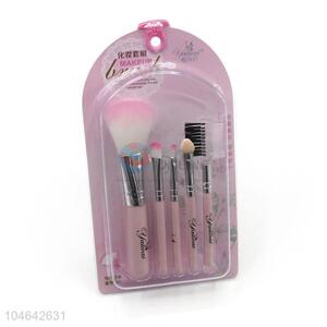 China Hot Sale 5pcs Cosmetic Brushes Set