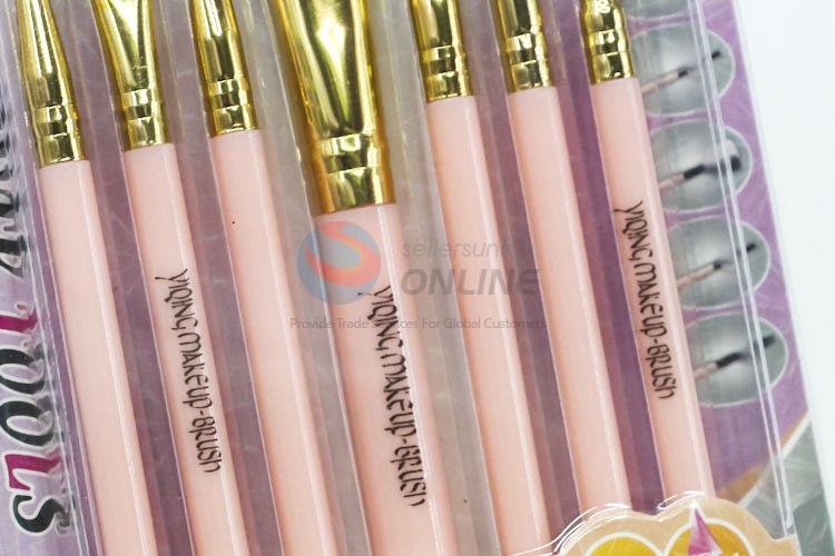 7pcs Cosmetic Brushes Set