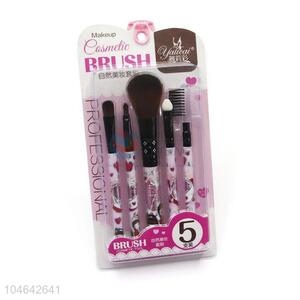 Most Popular 5pcs Cosmetic Brushes Set