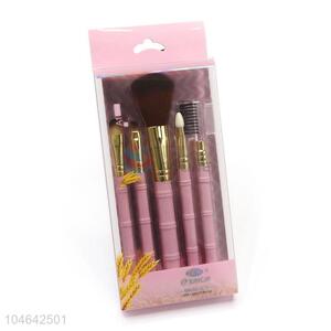 New Product 5pcs Cosmetic Brushes Set