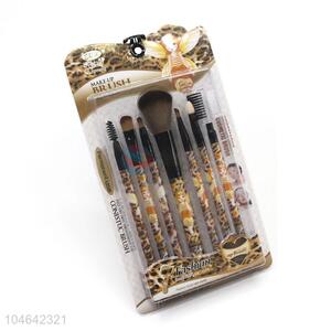 China Supply 7pcs Cosmetic Brushes Set