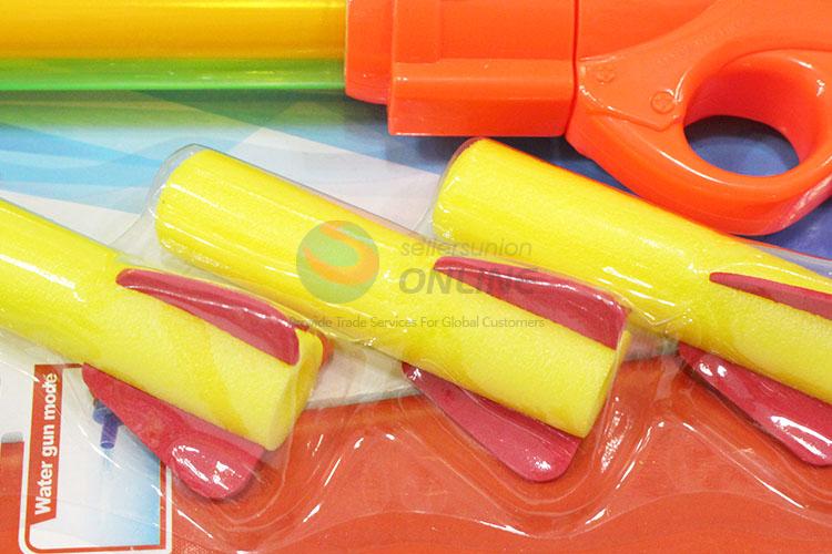 Fashion Style Cute High Pressure Range Pull-away Beach Toys