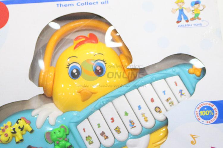 Professional Cartoon Toy For Children