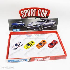 Serviceable 4Pcs/Set Inertial Alloy Sports Racing Car for Kids