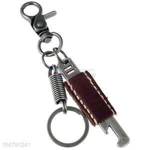 Most popular wholesale cowhide key chain key ring