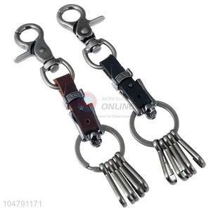 Premium quality cowhide key chain key ring