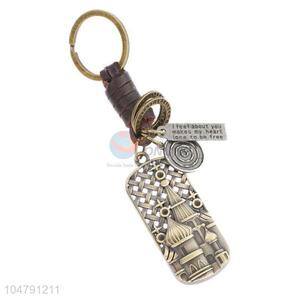 Best selling cowhide key chain castle key ring