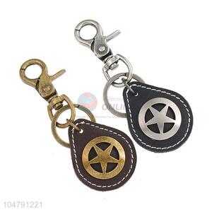 Factory supply premium quality five-point star cowhide key chain