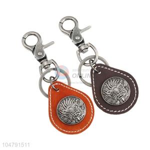 Latest design cowhide key chain cool key ring