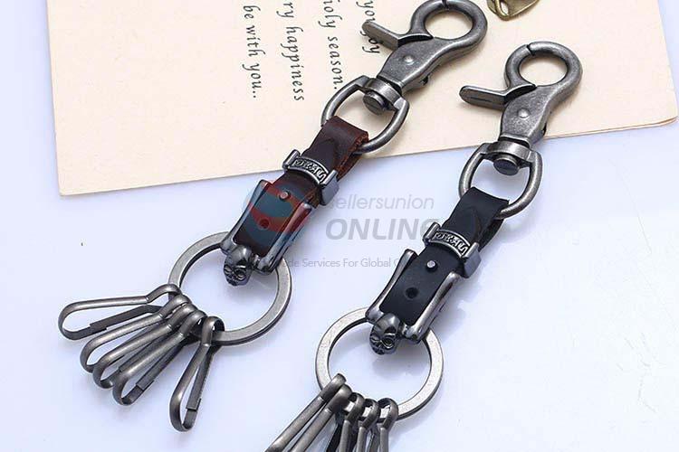 Premium quality cowhide key chain key ring