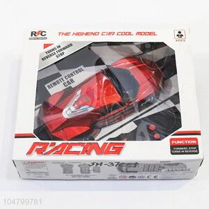 Top Selling Two-Channel Remote Control Toy Car for Children