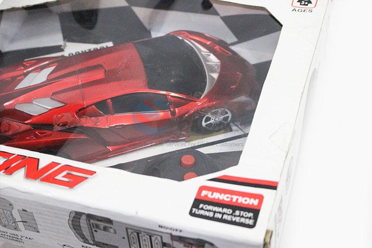 Wholesale Unique Design Two-Channel Remote Control Toy Car for Children