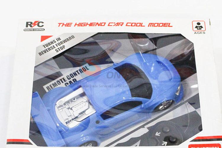 Factory Wholesale Two-Channel Remote Control Toy Car for Children