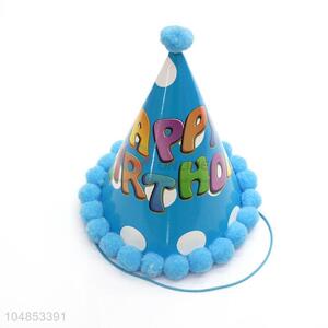 Wholesale cute paper birthday party hat