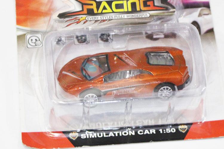 Fashion Style Simulation Alloy Sliding Car Children Toy Car