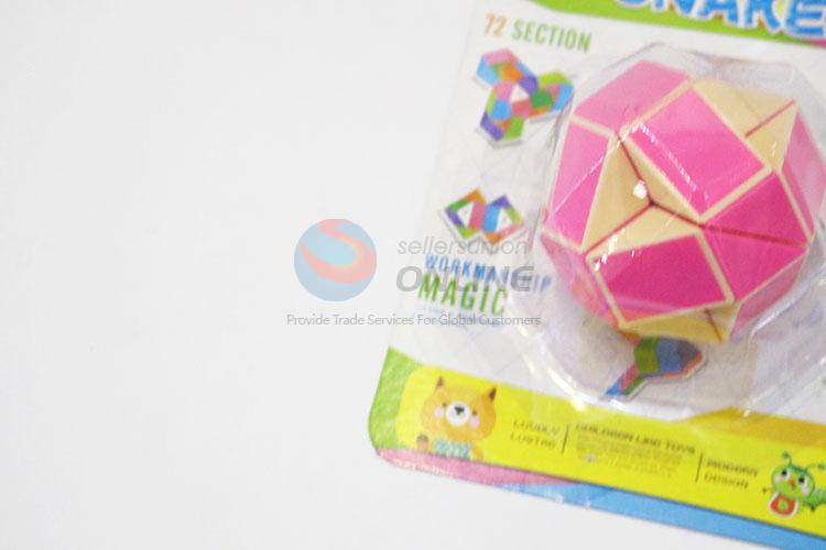 Factory Price Yellow and Pink Color Educational Speed Round Shaped Toys Twist Cube Puzzle Toys