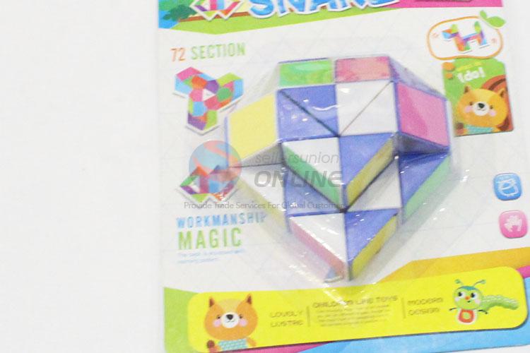 Wholesale Colorful Educational Speed Heart Shaped Toys Twist Cube Puzzle Toys